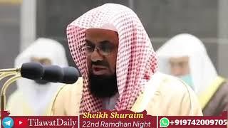 shaikh shuraim  ki qirat tadveer quraan mazeed