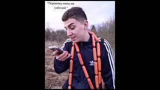 Влад А4#а4 #влада4 #владбумага #челлендж #shorts  #а4новыесерии #а4новыевидео #a4 #а4челлендж(1)