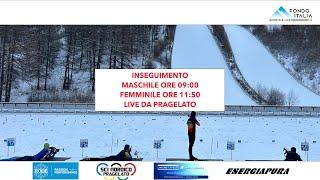 Biathlon, Coppa Italia Fiocchi - Inseguimento | PRAGELATO