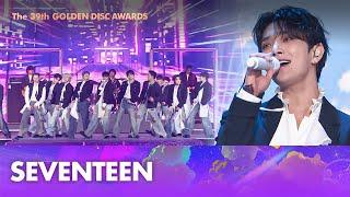 [제39회 골든디스크] SEVENTEEN - 'Water + Rain + 청춘찬가 + LOVE, MONEY, FAME + 아주 NICE'  | JTBC 250107 방송