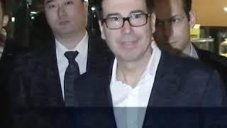 莱特希泽、姆努钦先后抵达北京 美中高级别贸易磋商在即
