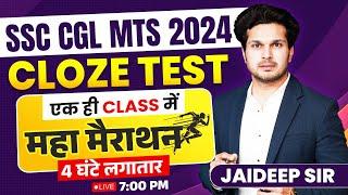 Marathon || Cloze Test की सारी Tricks || एक ही Class में by Jaideep Sir