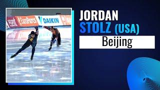 13 Straight Gold Medals! | Men 500m | Beijing 2024 | #speedskating