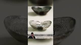 Секретное Китайское хранилище драгоценностей внутри крыш 