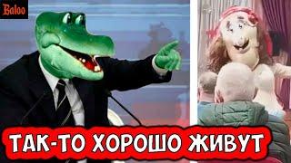 СОЛОВЬИНЫЙ ПОМЕТ№362/ХОРОШО ЖИВУТ НА ТАКСИ ЕЗДЯТ; TRUMP GAZA; МАСЛЕНИЦА В ТАИЛАНДЕ; СТРИПТИЗ БАБАЯГА