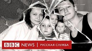 Смертный приговор для всей семьи. Как живут родственники осужденных на казнь в Беларуси