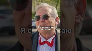 Стоянов раздал стиля #сериал #кино #фильмы #новинка #моменты #стоянов
