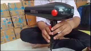 CHOABA HAIR DRYER