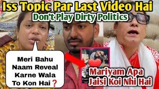Fake Id wale Ne Mangetar Ka Naam Reveal Kardi Afroz shaik Hindu Muslim Ke Nam Par Politics mat khelo