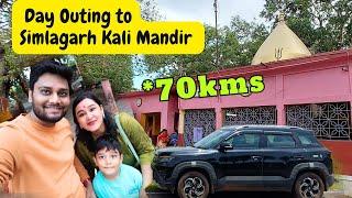 Kolkata to Simlagarh Kali Mandir by Car। Better Living