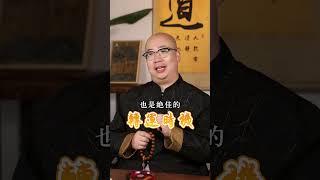 6月13日是張天師聖誕，這件事，千萬別做#6月 #張天師 #神明 #貴人 #財運 #運勢 #發財 #八字 #五行 #命理 #供燈 #祈福 #補財庫 #開財庫 #福報 #轉運 #法會