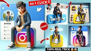 Trending Social Media Profile Name Photo Kaise Banaye | How To Make Social Media Profile Name