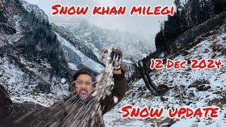 Snow Yahan  Milegi // Manali Snow update // 12 Dec 2024 // Taxi booking // Manali Trip //