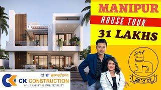 Manipur Luxury House Tour on Best Budget !!  CK CONSTRUCTION, MANIPUR