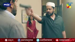 Tumhen Tumhari Zohraa Ki Qasam Issay Chor Do | Raqs-e-Bismil | Best Moment | HUM TV | Drama