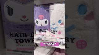 Cinnamoroll, Kuromi hair dry towel Random walk @ OOMOMO.