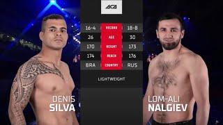 Дэнис Силва vs. Лом-Али Нальгиев | Denis Silva vs. Lom-Ali Nalgiev | АСА 120 - St. Petersburg