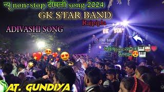 GK STAR BAND RAJPIPLA  NEW NON-STOP TIMLI SONG 2024 AT.GUNDIYA FULL DHAMAKA01/02/2024