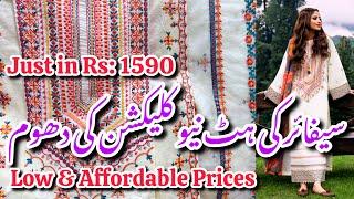 Sapphire New Winter Collection 2024|| low Prices Embroidered & Printed Dresses #sapphire #sale