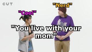 She thought he was a "nerd"