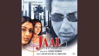 Hamsafar Ke Liye (Jaal - The Trap / Soundtrack Version)