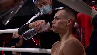 Sergii Huk vs Andrii Rudenko | Ultimate Boxing Night | WUFL