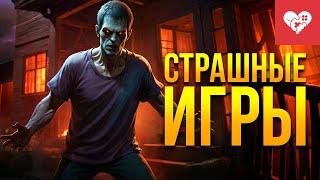 Самая страшная ФРАЗА! | Platform 8 | Faint Call | Endloop | The Stairway 7