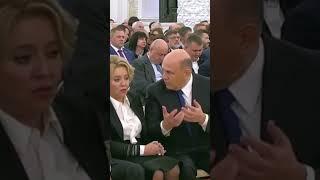 Мишустин говорит Матвиенко