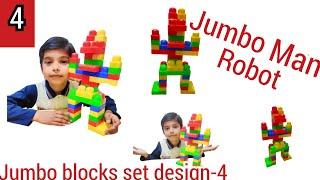 Jumbo blocks set design-4. Jumbo man building blocks