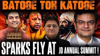 Anand Ranganathan & Kapil Mishra at loggerheads | Batoge toh Katoge | JD Annual Summit