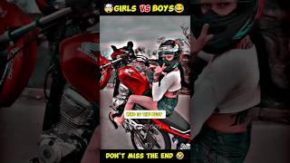 Don't Miss The End  || Girls Vs Boys #bikergirl #boyvsgirls #bikestunt #motovlog #shorts #riders