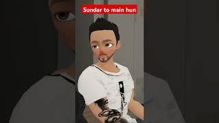 सुंदर तो मैं हू  # YouTube #creator studio # shorts