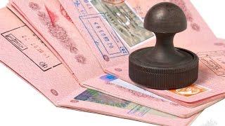 Эмиграция в Черногорию