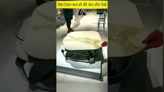 Center table design  #shorts #viral #trending #interiordesign #tabledesign