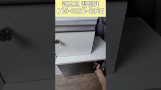 그랜드카니발 캠핑카라고  얕보지말기 못난 스타렉스보다 완벽