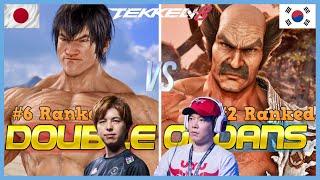 Tekken 8 ▰ DOUBLE (#6 Ranked Law) Vs QUDANS (#2 Ranked Heihachi) ▰ Ranked Matches