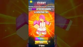 GIANT Is a MONSTER  #giant  #basketballzero  #wittyyb