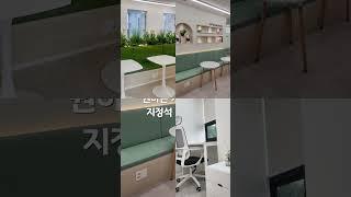 북카페 느낌의 울산 공유오피스 오피스워크넷화봉연암점