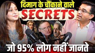 Hidden Secrets of Human Brain that will blow your Mind  दिमाग के छुपे रहस्य Ft @naagruvikaas6474