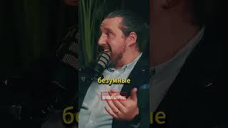 Слабое Лидерство И Последствия Санкций: Как Мы Потеряли Влияние