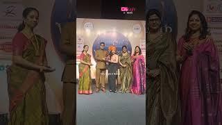 Women's Leadership Awards 2023 Received Actress Madhulagna Dass By Hybiz Tv