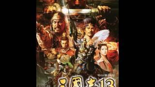 [三國志 13 Original Soundtrack] (Disc 1) 07 - 趙雲﻿のテーマ(조운의 주제 음악/Zhao Yun's Theme)