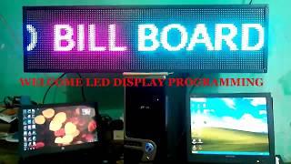 How to program led display board.