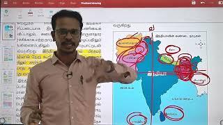LESSON-5 |10th Social | Indian Polity | இந்தியாவின் சர்வதேச உறவுகள் | Full Explanation | tnpsc