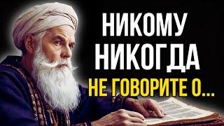 Какие Точные цитаты! Мудрые слова Великих со Смыслом, Правда жизни в цитатах