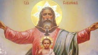 Молитва Отче наш 12 раз, слушать