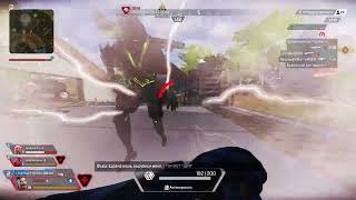 ЧИТЕР ЛИ ОКТЕЙН? | СКАЖИТЕ МНЕ, ОЧЕНЬ ИНТЕРЕСНО | APEX LEGENDS