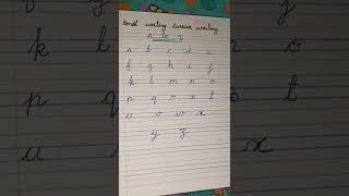 Small letter cursive writing # a to z # Cursive writing a-z #shorts #youtubeshorts