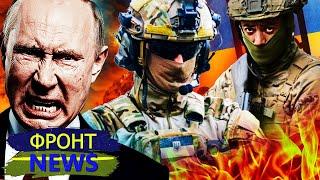 СЕЙЧАС! МОЩНЕЙШИЙ ПРОРЫВ В ХАРЬКОВЕ! СЛИЛИ ШОК-КАДРЫ!РОССИЯНЕ ПОСЫПАЛИСЬ! ЭТО ЖЕСТЬ!