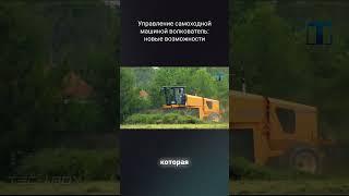 #обзор #топ #сельскоехозяйство #трактор #комбайнеры #evagro